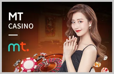 Tham gia sự kiện VIP